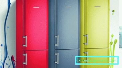 Кольорові рішення двокамерних холодильників