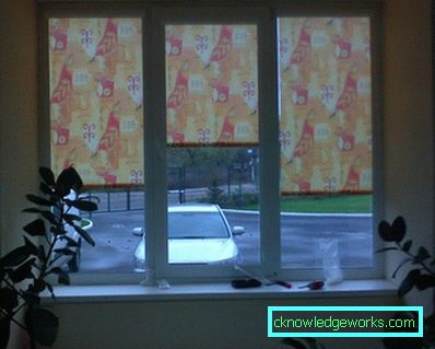 245-Тканинні ролети на вікна - 95 фото